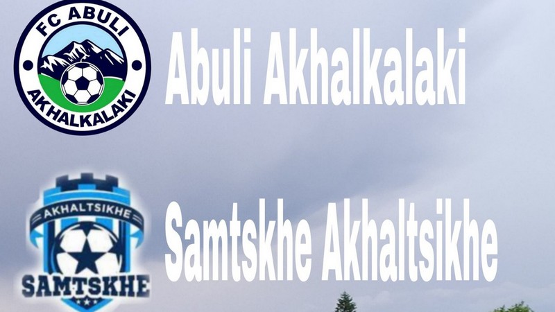 «Աբուլը» կանցկացնի մրցաշրջանի իր վճռորոշ, վերջին խաղը