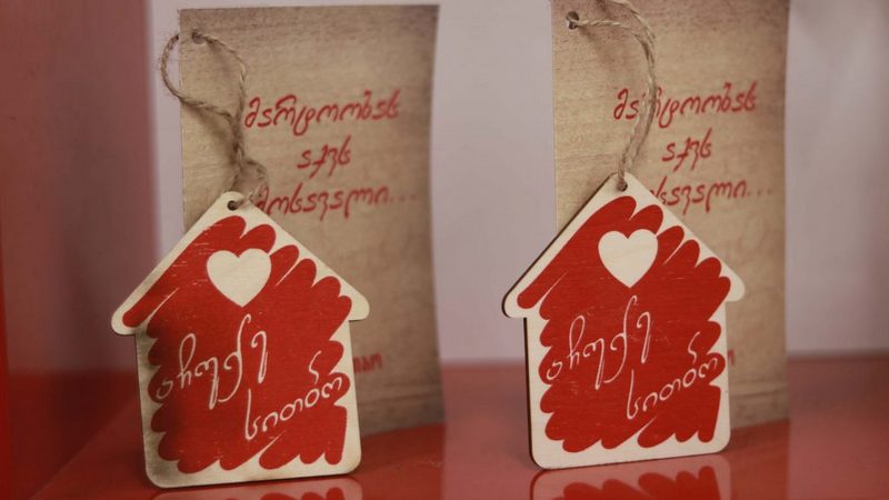 Կարմիր Խաչը Ախալքալաքում բարեգործական միջոցառում կանցկացնի