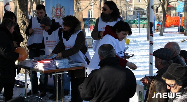 День защиты прав человека в Ахалкалаки