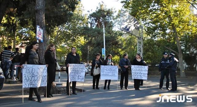 Родные Саргиса Акобяна протестуют в Ахалцихе