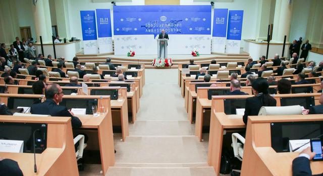 Амбассадориал в Тбилиси