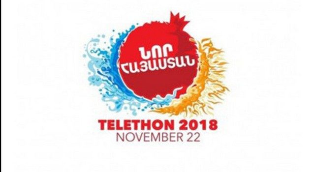 Фонду «Айастан» пожертвовали около 11 млн долларов