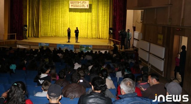 Фестиваль поэзии в Ахалкалаки