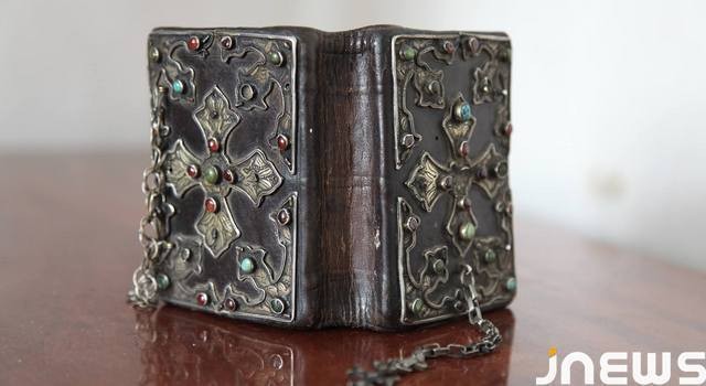 Рукописное евангелие XVII века