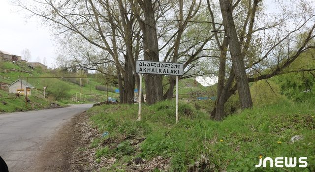 Проблемный участок ахалцихской дороги будет реабилитирован