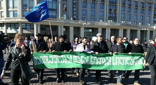 Акция в знак солидарности