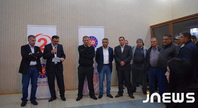 «Европейская Грузия» представила своего кандидата