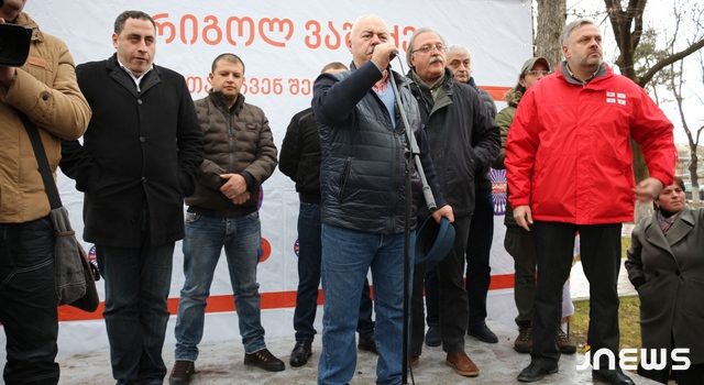 В Ахалкалаки прошла агитационная встреча Григола Вашадзе