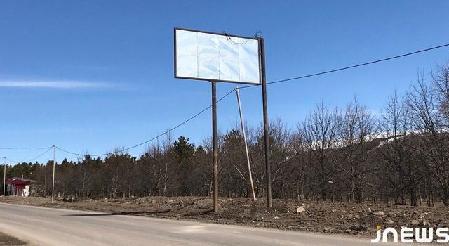 Неиспользуемая возможность рекламы