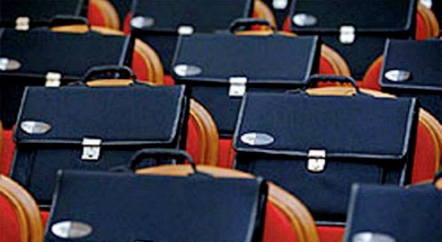 В Службе доходов уволены руководители департаментов