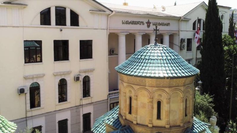 Патриархия Грузии опубликовала протокол Священного синода