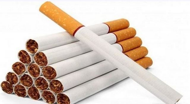 Сигареты подорожали
