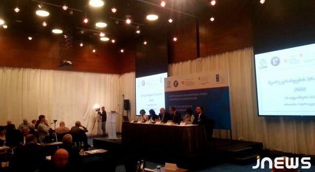 Региональное развитие Грузии путём децентрализации