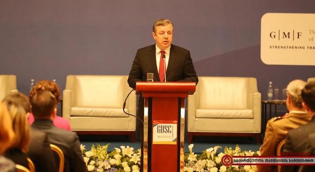 Конференция обороны и безопасности Грузии