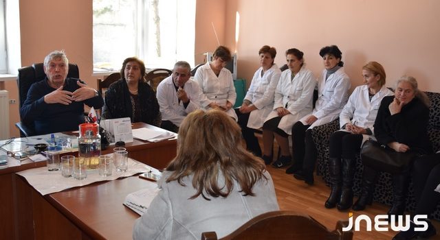 Проблемы и недочёты Центра здравоохранения