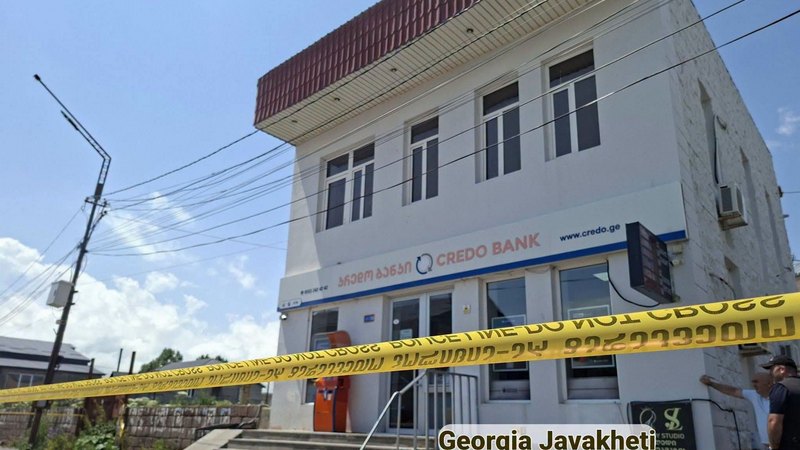 В здании Credo Bank в Ниноцминда произошел взлом