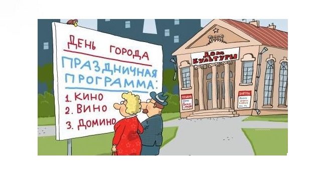 Регби в Ахалкалаки не развивается, но деньги выделяются