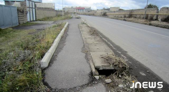 Улицы государственного значения в Ахалкалаки не убираются