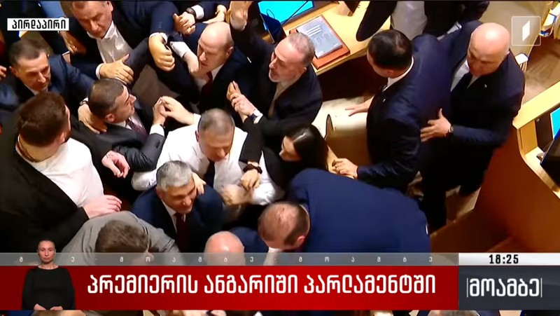 В зале заседаний парламента произошла драка