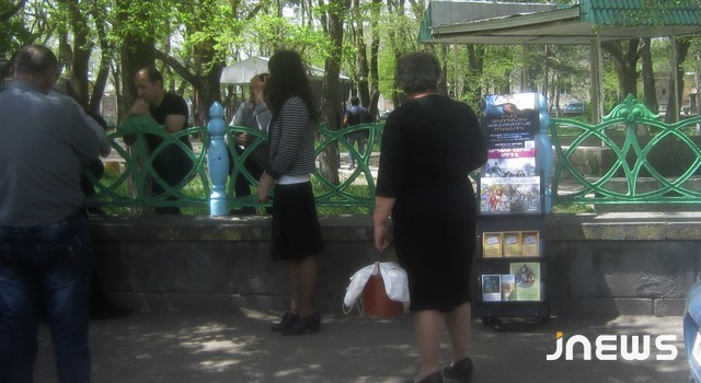 Инцидент на почве религии