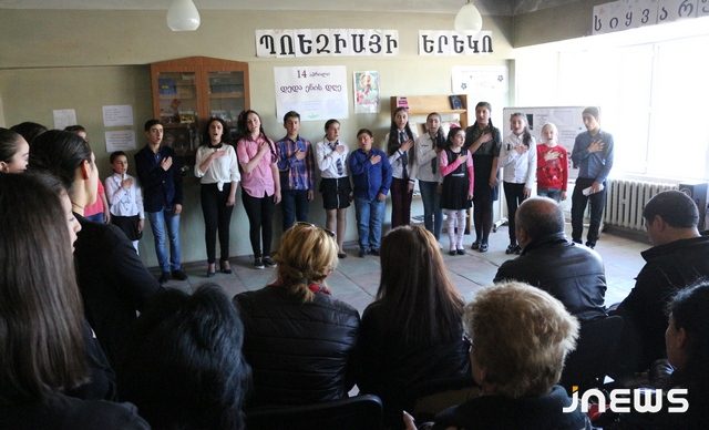 День грузинского языка в библиотеке