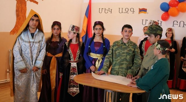 В Ахалкалаки отметили День Первой Республики Армения