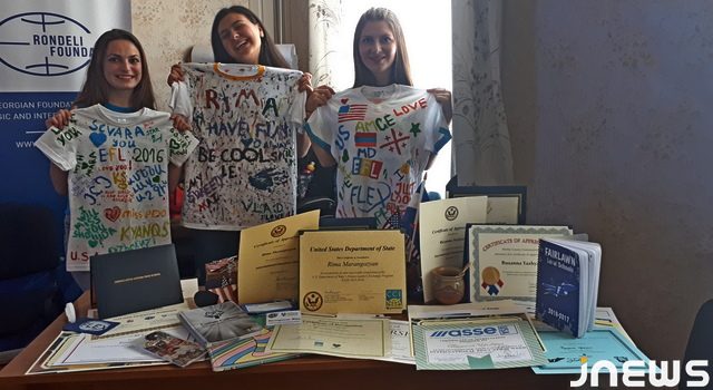 Участники FLEX представляют программу заинтересованным лицам