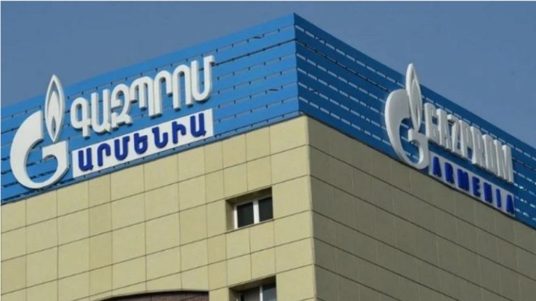 Россия угрожает прекратить беспошлинный экспорт газа в Армению