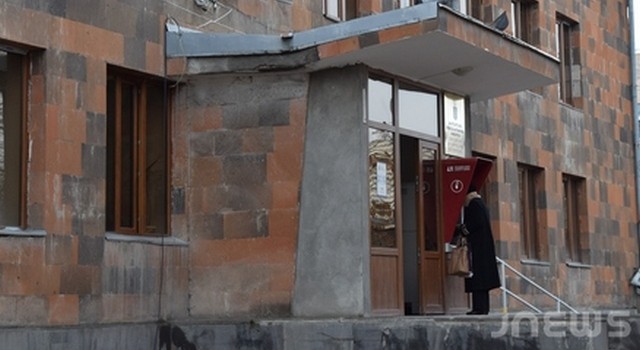 В Управе намечается сокращение штатов