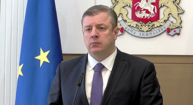 Премьер-министр Грузии в США