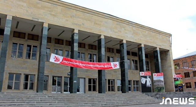 День независимости в Ахалкалаки