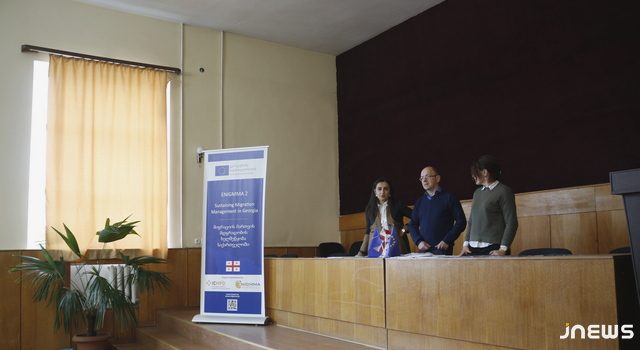 «Футбольная» система безвизового режима