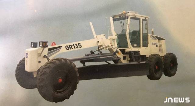 Заработает ли грейдер?