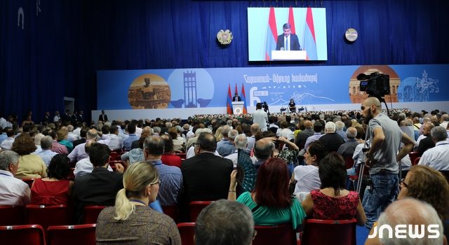 Форум Армения-Диаспора и результаты