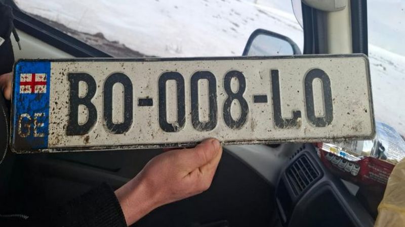 Найдены автомобильные номера