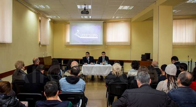 Для информирования этнических меньшинств