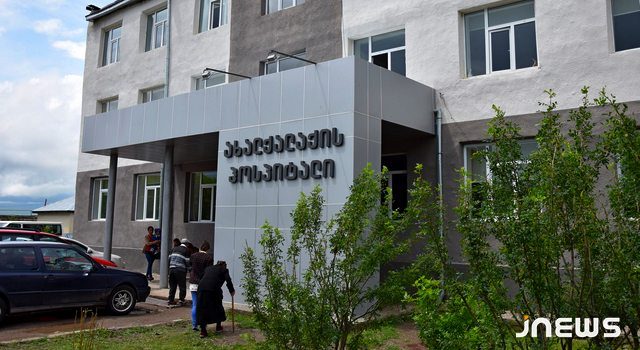 Ахалкалаки профинансирует по социальному пакету и не граждан Грузии