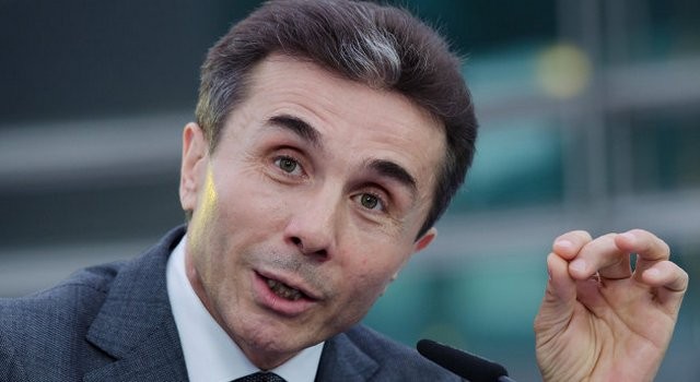 Бидзина Иванишвили заявил о решении уйти из политики