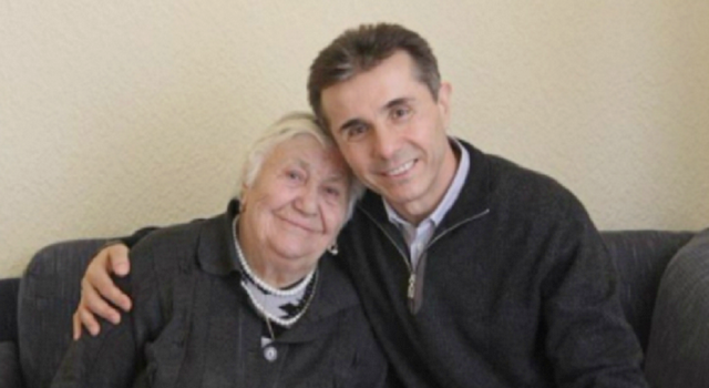 Умерла мать Бидзины Иванишвили