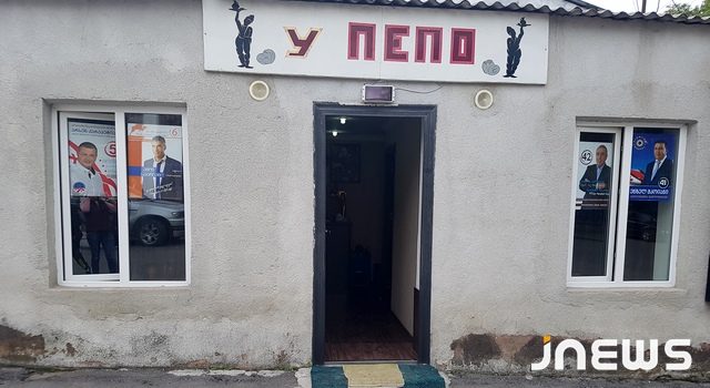 “Борьба” плакатов и предвыборные нарушения