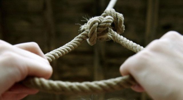 Самоубийство в Ниноцминда