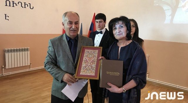 Молодежному центру Ахалкалаки – 10 лет