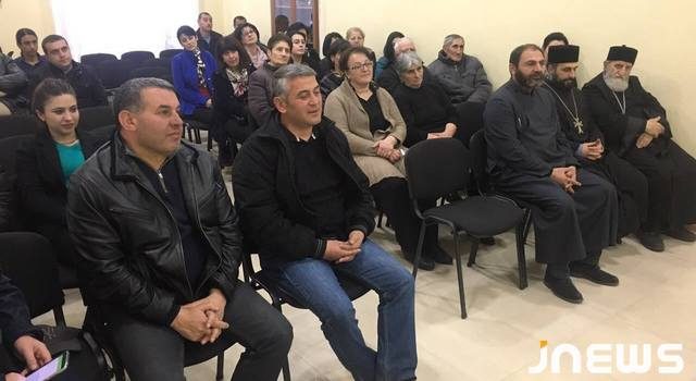 «Дорога возврата домой» в Ахалкалаки
