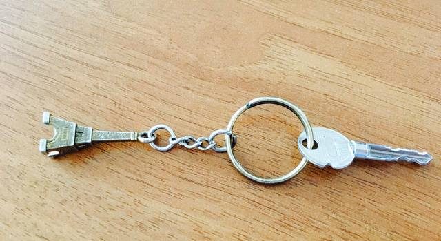 Нашлись ключи