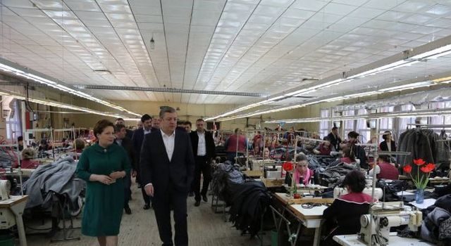 Поддержка бизнеса и результаты