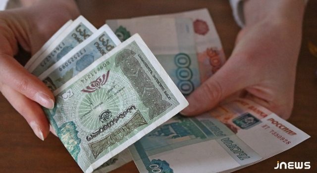 Курсы валют – официальный и ахалкалакский
