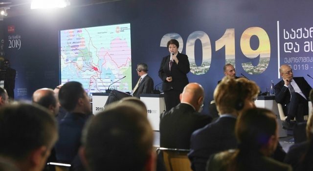 Исторические здания Абастумани будут восстановлены