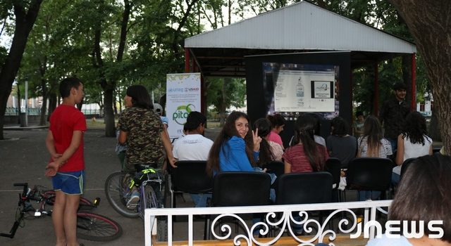 День молодёжи в Ахалкалаки