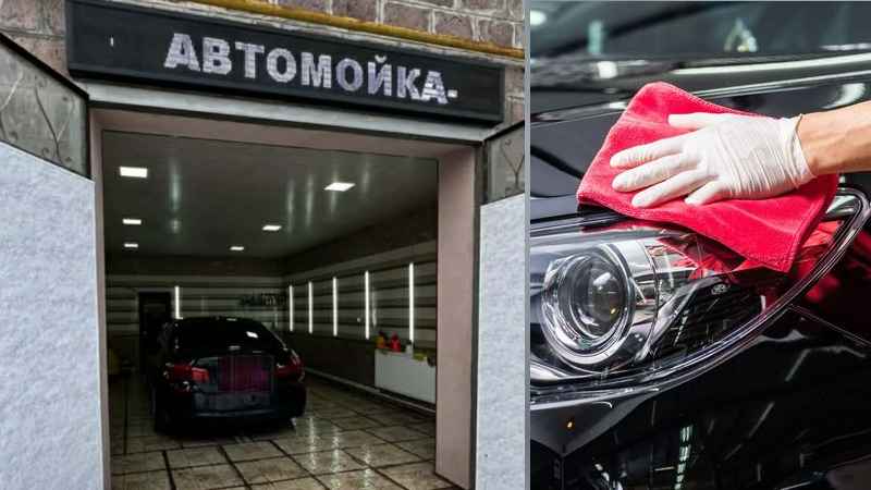 В Ахалкалаки открылась трёхфазная автомойка (R)