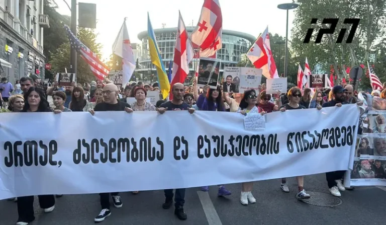 В Тбилиси проходит протестное шествие – «вместе против насилия и безнаказанности»